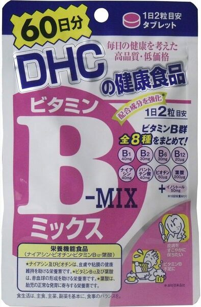 DHC ビタミンＢミックス ６０日分 （１２０粒） ×2袋