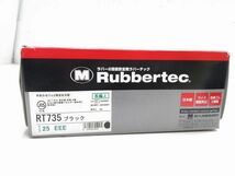 ◇未使用保管品 ミドリ安全 rubbertec ラバーテック RT735 25cm EEE 革製合成ゴム2層底 安全靴 1011E4F @80 ◇_画像7