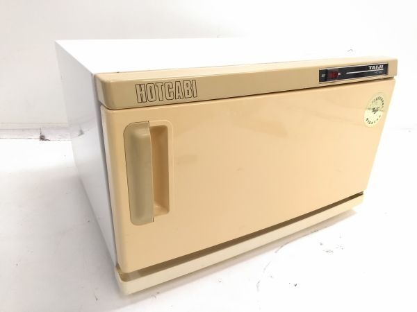 2023年最新】ヤフオク! -#タイジの中古品・新品・未使用品一覧