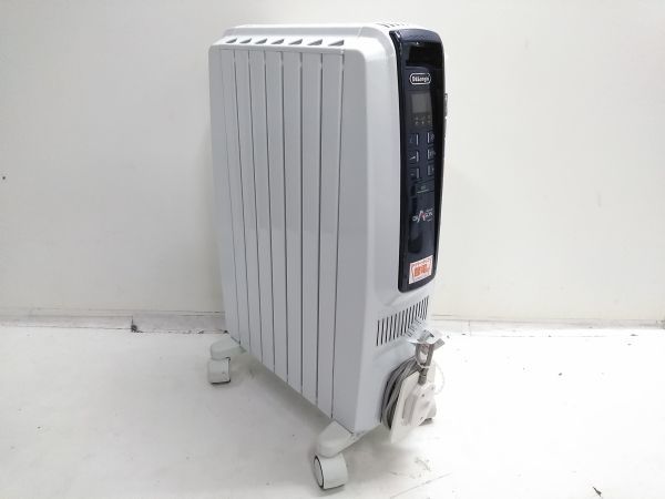 オイルヒーター ドラゴンデジタルスマート QSD0712-MB ピュアホワイト+