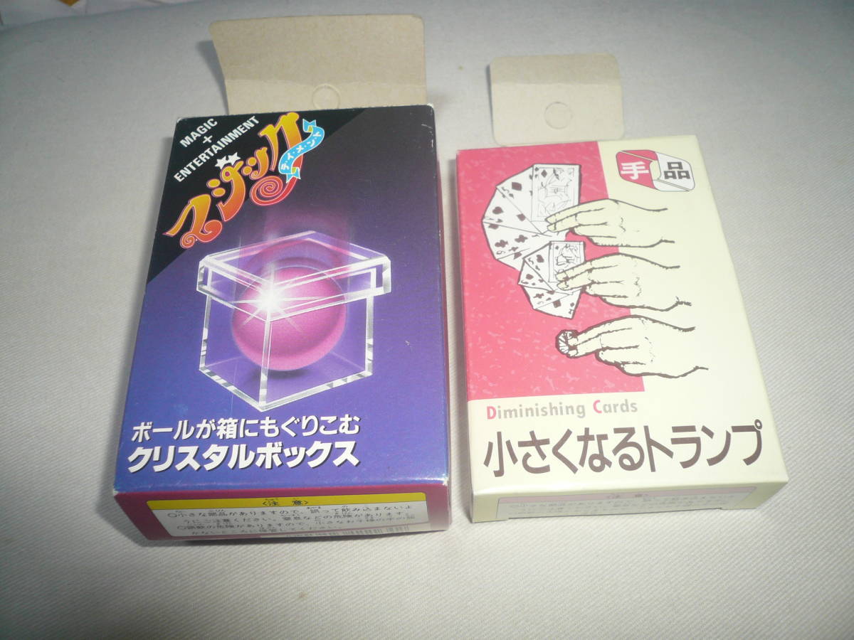 2023年最新】ヤフオク! -トランプ 手品の中古品・新品・未使用品一覧