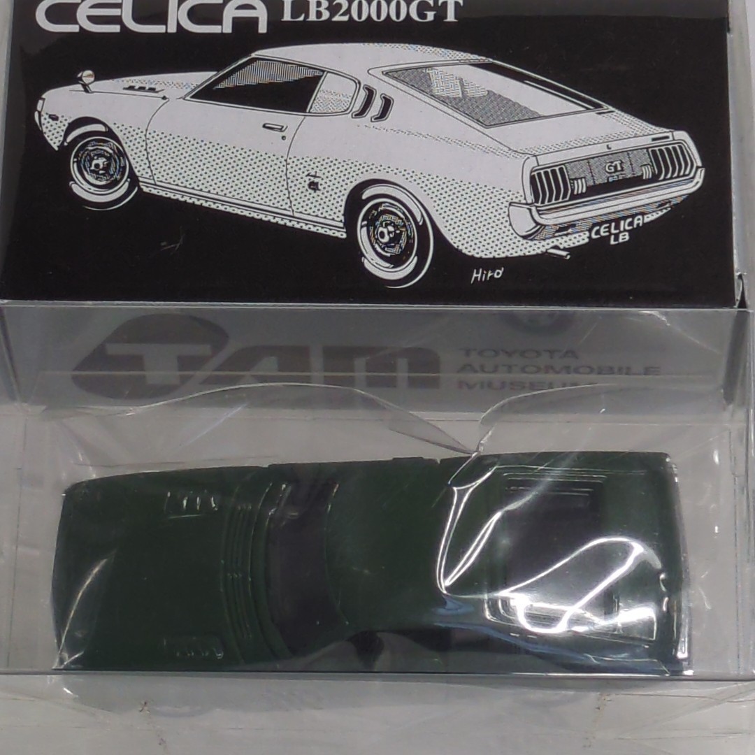 2023年最新】Yahoo!オークション -トミカ トヨタ 2000gt 日本製の中古