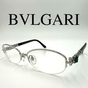 BVLGARI ブルガリ メガネ 眼鏡 度入り 2183BD ケース、外箱付き