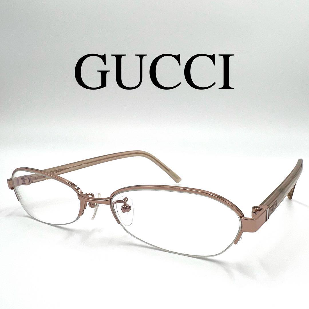 GUCCI グッチ メガネ 眼鏡 度入り GG9613J ハーフリム サイドロゴ-