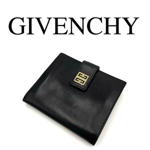 GIVENCHY ジバンシー 折り財布 がま口 ワンポイントロゴ レザー