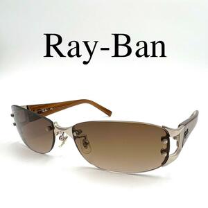 Ray-Ban レイバン サングラス メガネ RB3397 砂打ち ケース付き