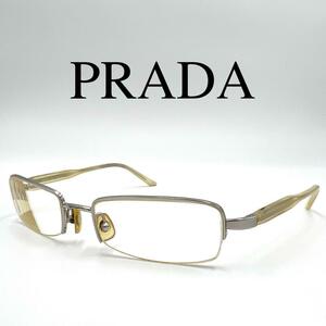 PRADA プラダ メガネ 眼鏡 度入り VPR56D ハーフリム サイドロゴ