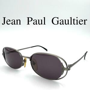 希少 JEAN PAUL GAULTIER ゴルチエ サングラス 56-3172