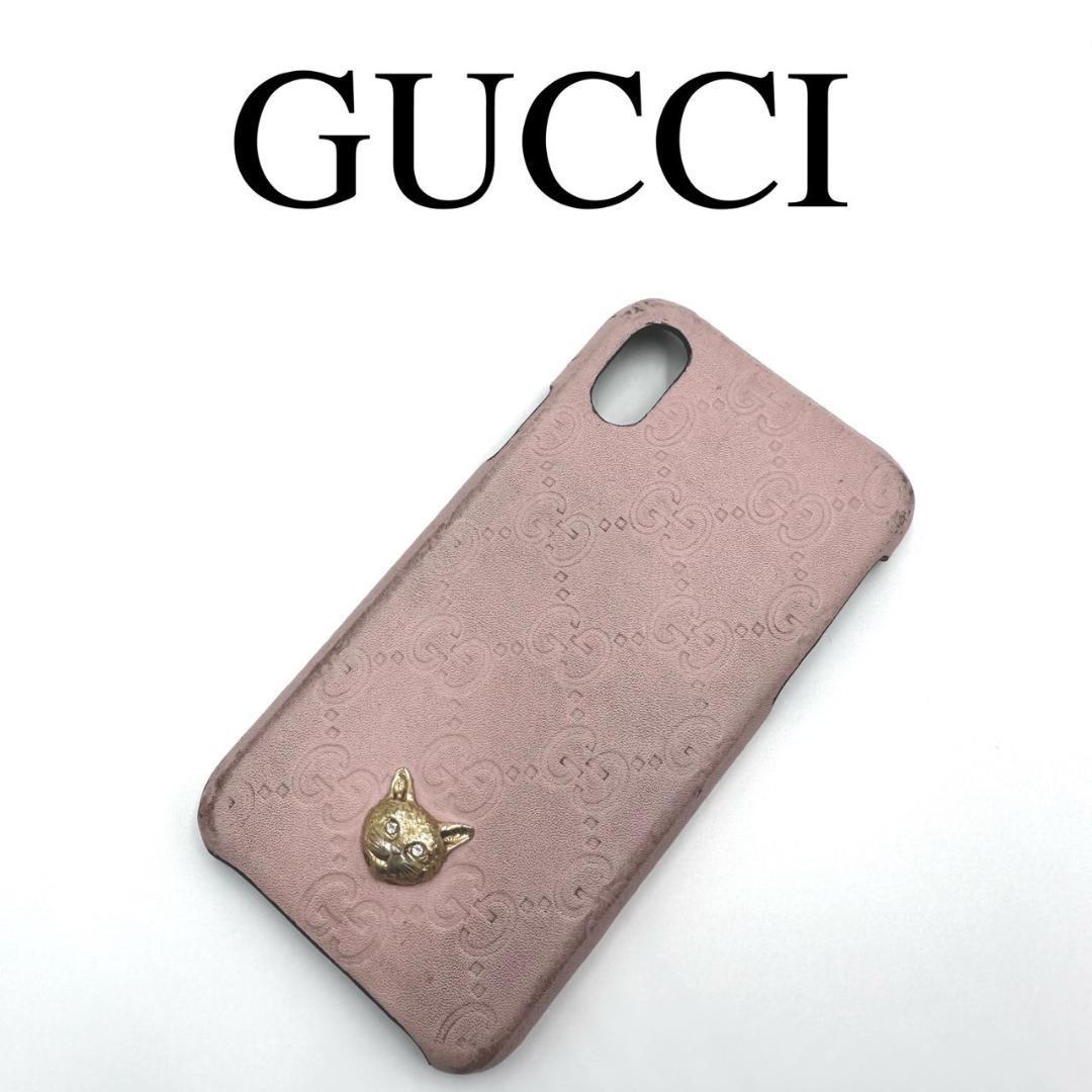 2023年最新】Yahoo!オークション -gucci iphoneケースの中古品・新品