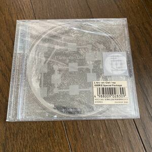 未開封品　デッドストック　倉庫保管品　CD L'Arc〜en〜Ciel ラルクアンシエル　ray 初回限定　Special Package KSC2283