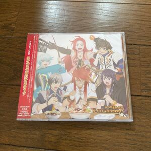 未開封品　デッドストック　倉庫保管品　CD テイフェスラジオ2017 FFCT0095 テイルズオブフェスティバル　10回