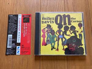 【送料無料】miles davis on the Corner（マイルス・デイビス オン・ザ・コーナー）