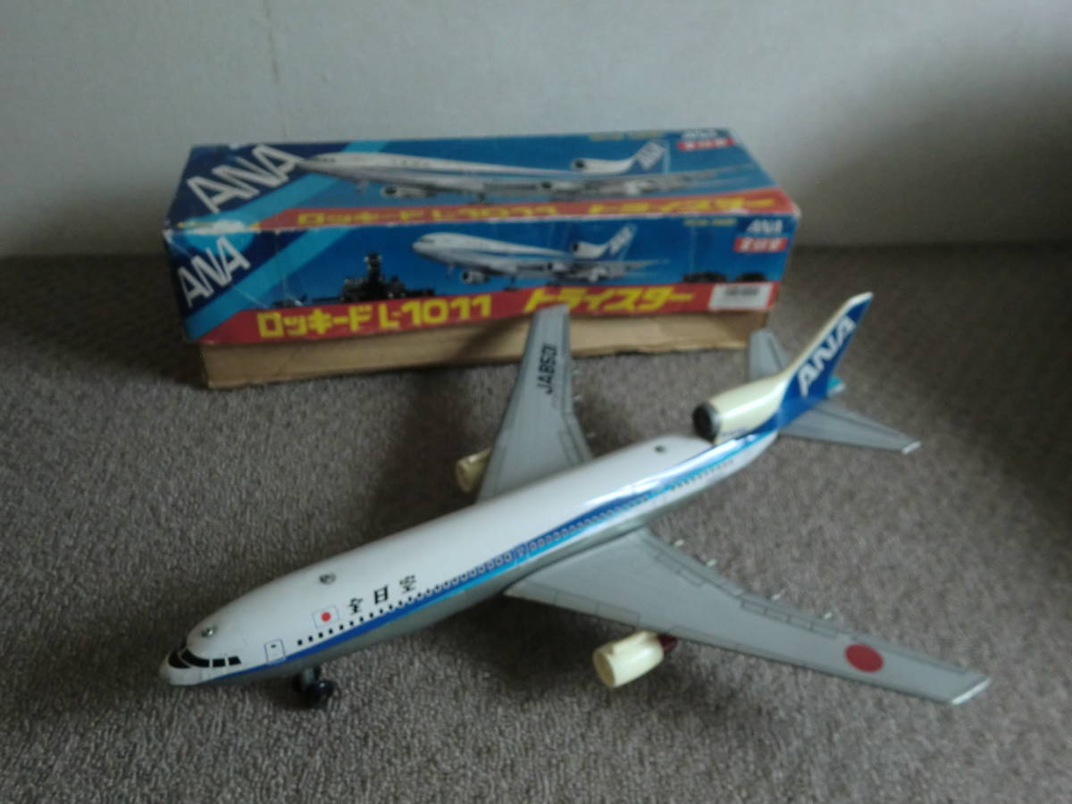 2023年最新】Yahoo!オークション -l1011の中古品・新品・未使用品一覧