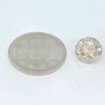 4.108ct ダイヤモンド ルース 裸石 ファンシーカラー 大粒 ダイヤ 4ctアップ 希少_画像4