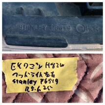 ミツビシ EKワゴン H82W ヘッドランプ ヘッドライト ライト ハロゲン 左右セット STANLEY P6519　カシ_画像8