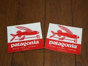 ◆パタゴニアサーフ フライングフィッシュ ステッカー２枚１組◆ハレイワ（ハワイ）＆サーフ千葉Patagonia　レア 希少◆送料込み