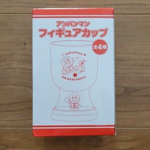 【未開封新品】アンパンマン アサヒ飲料 フィギュアカップ キャンペーン コップ ASAHI ノベルティ
