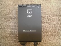 ☆　ホンダ純正アクセサリー アンテナ分離型 ETC車載器 ETH-102P 08E23-E34-BM10-01 音声案内 パナソニック製 CN-EH0900CT 231016　☆_画像1