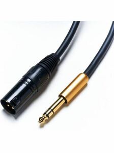 892(Cliche 【2本セット】6.35mm TRS-XLR キャノン変換ケーブル6.35mm (1/4 Inch) ステレオ(オス) to XLR (オス) XLR変換ケーブル (0.75m)