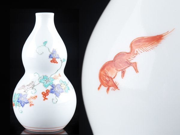 2023年最新】Yahoo!オークション -柿右衛門(染錦)の中古品・新品・未