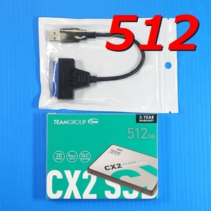 【SSD 512GB】TEAMGROUP Classic CX2 w/USBケーブル T253X6512G0C101