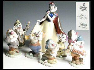 N79 LLADRO リヤドロ ディズニー プリンセス スノーホワイト 白雪姫と7人の小人 80周年記念 大型 フィギュリン 飾物 計8体セット