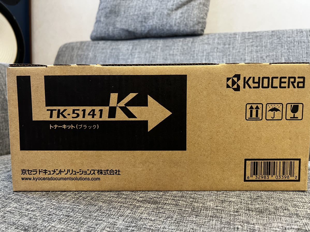 ヤフオク! - 即決 送料無料！ □京セラ 純正 KYOCERA トナーキ...