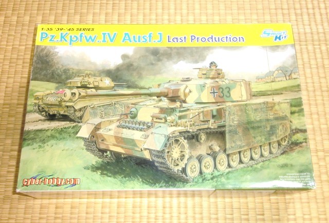 Yahoo!オークション -「7.5」(主力戦車(MBT)) (戦車、軍用車両)の