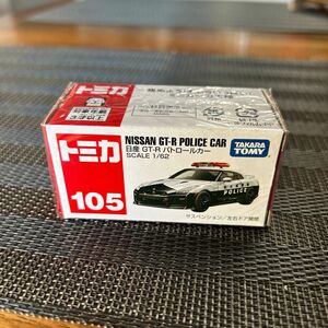 新品未開封　No.105 日産 GT－R パトロールカー （箱） （1/62スケール トミカ 102724）