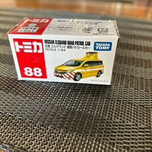 新品未開封　No.88 日産 エルグランド 道路パトロールカー（箱） （1/64スケール トミカ 843290）