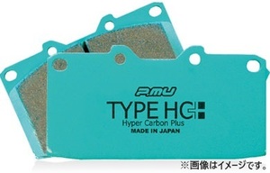 新品 project μ プロジェクトミュー ブレーキパッド TYPE HC+ R890 スイフトスポーツ ZC32S ZC33S リア用 在庫処分 即納