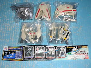 6140新品 HG 超時空要塞マクロス MISSION 1 全5種 VF-1S バトロイド VF-1J バトロイド ガウォーク ファイター デストロイドトマホーク