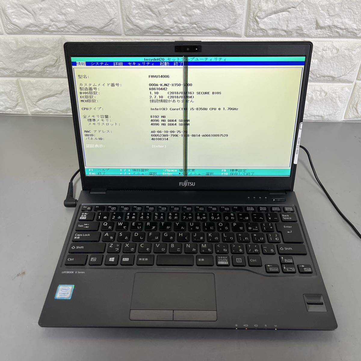 1円～ □ジャンク 富士通 LIFEBOOK U9310/D / 第10世代 / Core i5