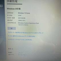 ○Lenovo G580 i5-3210M HDD 750GB #2308_画像10