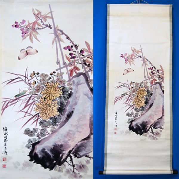2025年最新】Yahoo!オークション -#蝶(掛軸)の中古品・新品・未 2025年最新】Yahoo!オークション -#蝶(掛軸)の中古品・新品・未