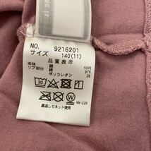 X-girl STAGES エックスガールステージ　長袖Tシャツ ロンT 140センチ_画像5