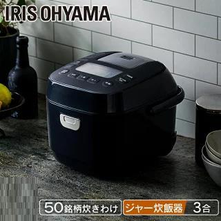 2023年最新】ヤフオク! -アイリスオーヤマ 炊飯器 3合(家電、AV