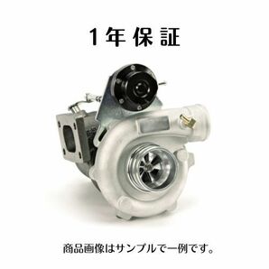 ピクシス S321M サンバーディアス ディアスワゴン S321N S331N ターボ タービンVQ54 17201-B2040 リビルト 補器セット付の画像1