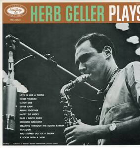 LP 美品 ハーブ・ゲラー・プレイズ / HERB GELLER PLAYS【Y-444】