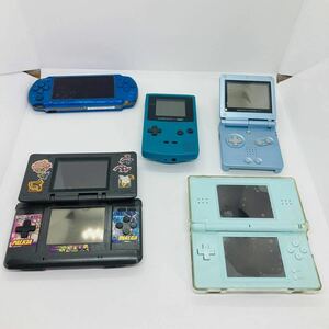 ★1円スタート★【ジャンク】携帯ゲーム機本体まとめ　/ゲームボーイカラー/ゲームボーイアドバンスSP/PSP/DS/DS Lite