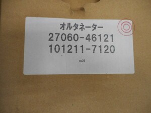 トヨタ ソアラ ダイナモ 純正部品番号：27060-46121 管理番号：040864 2年又は4万Km保証。