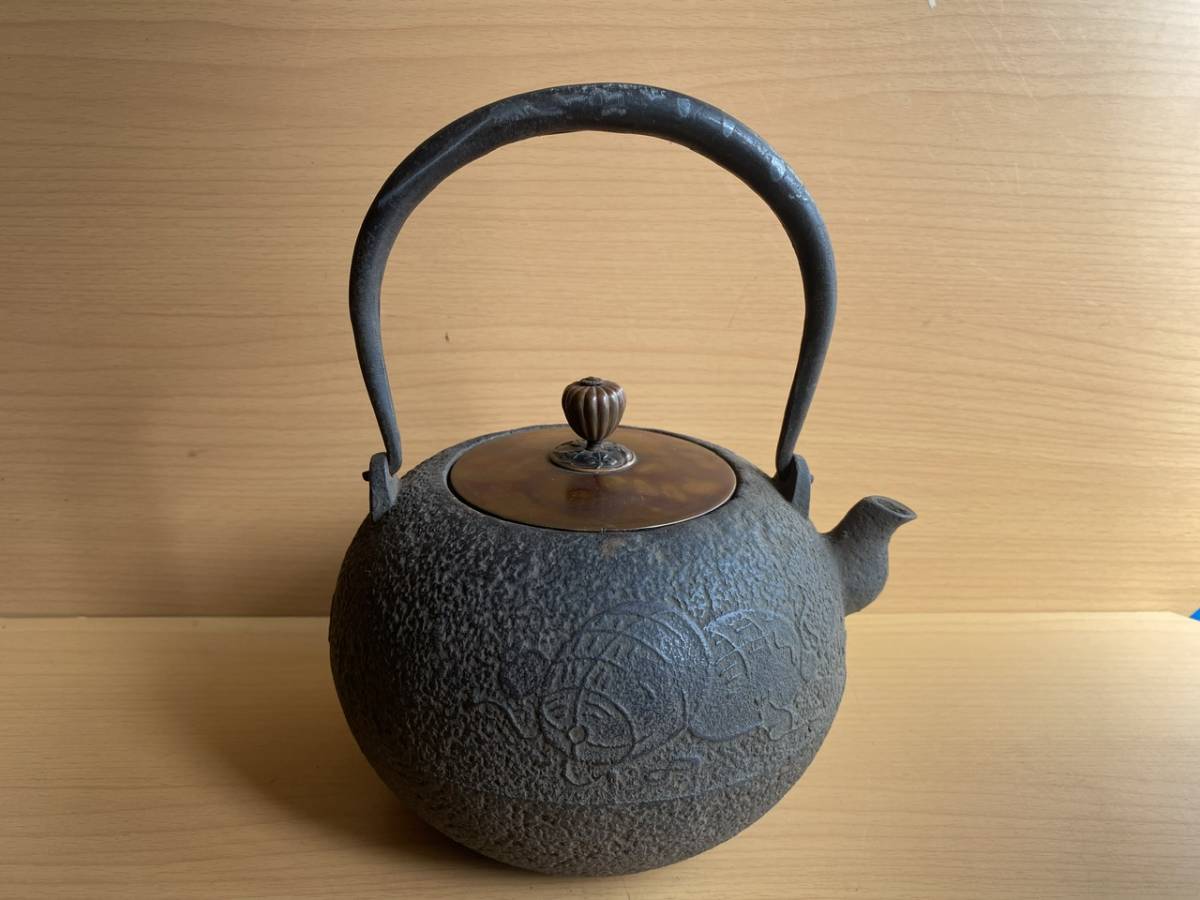 2023年最新】ヤフオク! -鉄瓶 象嵌の中古品・新品・未使用品一覧