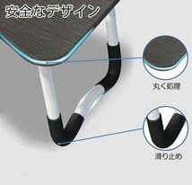 【送料無料】 折りたたみ テーブル 【ベージュ】 折り畳み ローテーブル ミニテーブル センターテーブル 省スペース 在宅ワーク LB-165_画像4