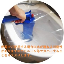 パイプクリーナー 加圧式 排水口 クリーナ 排水管 加圧ポンプ 洗面台 トイレ 強力 つまり 詰まり 汚れ 解消 掃除 お風呂 LB-126_画像6