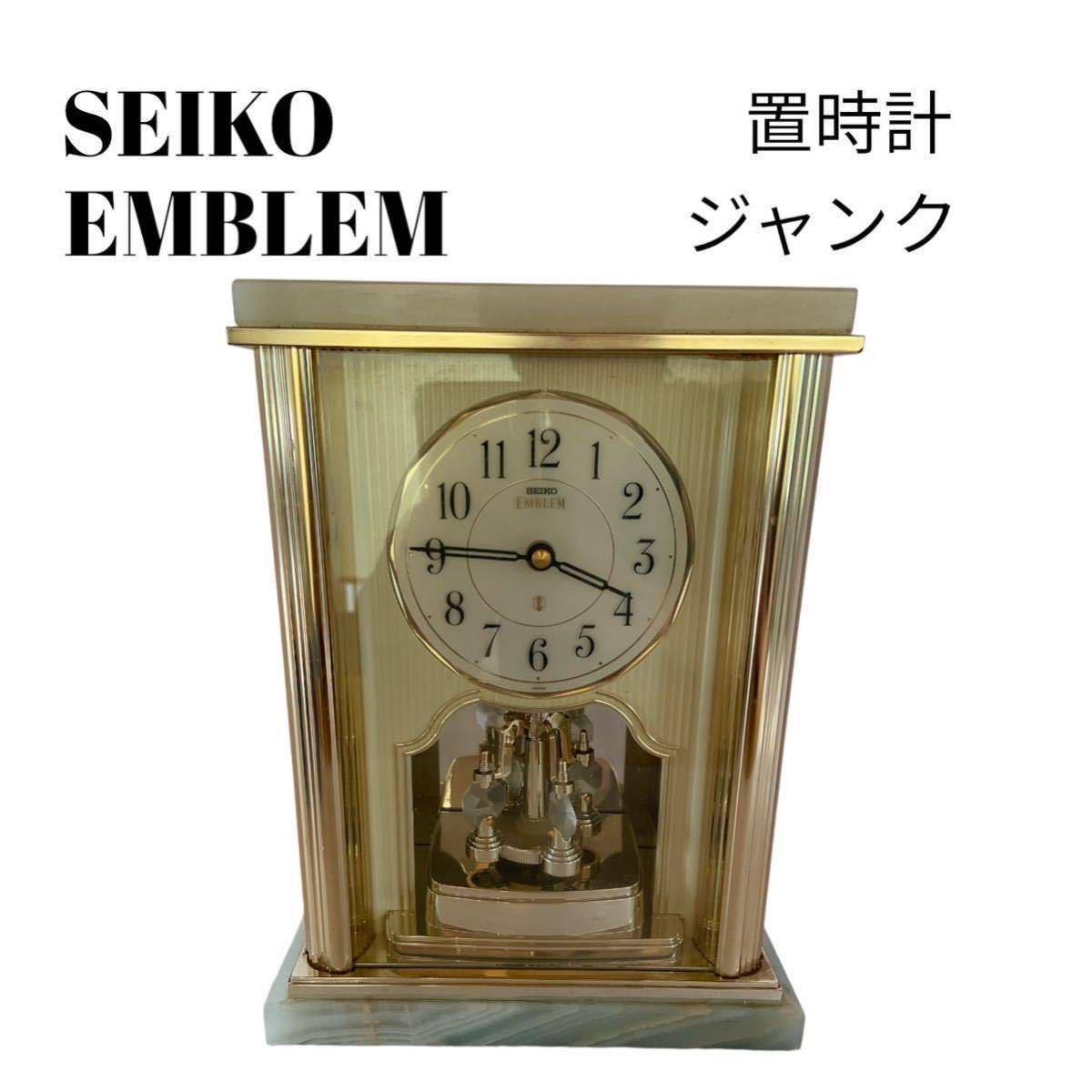 2023年最新】Yahoo!オークション -seiko emblem(アナログ)の中古品