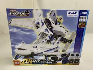 トミカヒーローズ ジョブレイバー 特装合体ロボ 　ＤＸスカイブレイバー　ＡＮＡジェット旅客機　重連特捜合体 ＴＡＫＡＲＡ