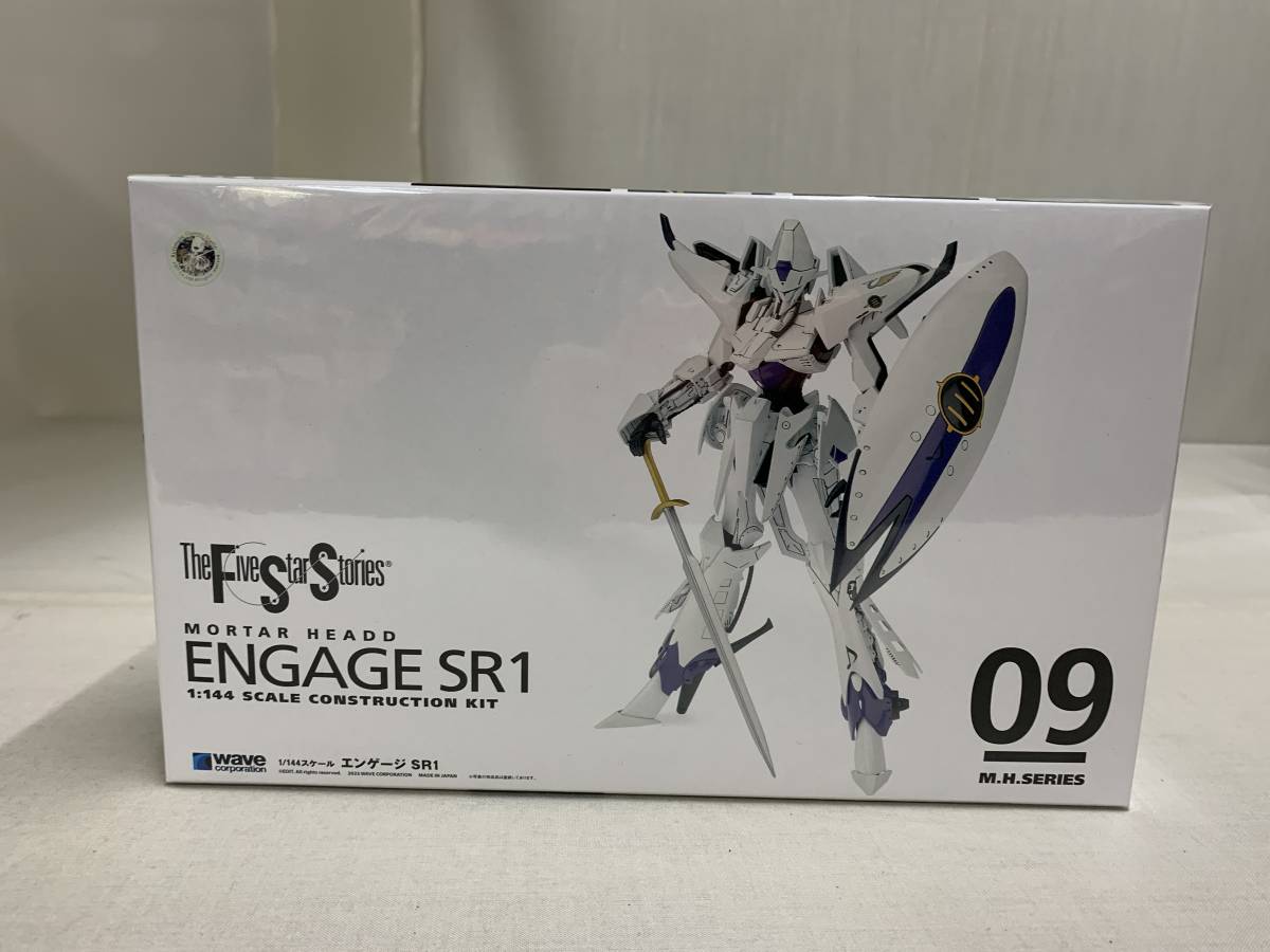 WAVE 1/144 ファイブスター物語 エンゲージSR1 オークション比較