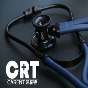 .. vessel abroad brand CARENT nursing childcare staying home medical care nursing . dual type dual head 