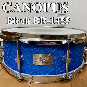 CANOPUS