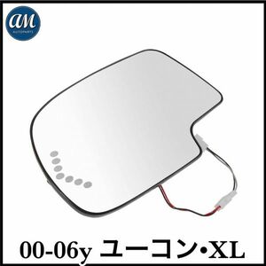  tax included AM-AUTOPARTS after market original type OE door mirror lens door mirror glass base attaching signal attaching left side LH 00-06y Yukon Yukon denali 